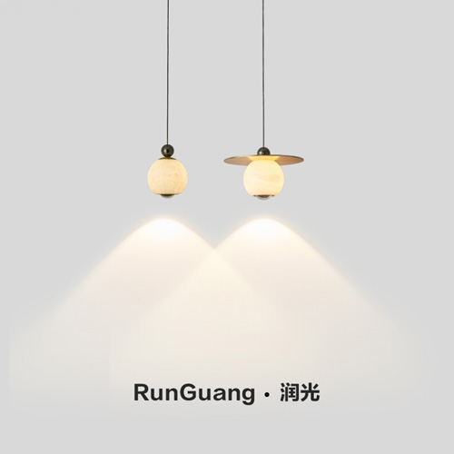 潤(rùn)光系列小吊燈